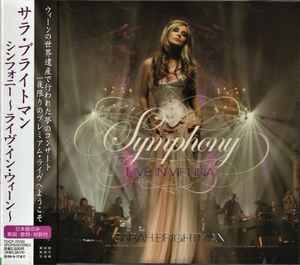 Sarah Brightman – Symphony Live In Vienna (2009 - その他