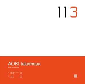 Rn-Rhythm-Variations - AOKI Takamasa