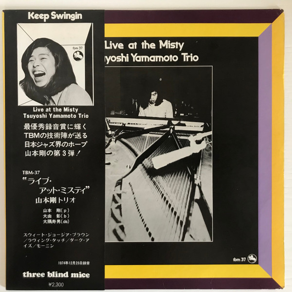 Tsuyoshi Yamamoto Trio - Live At The Misty | Releases | Discogs
