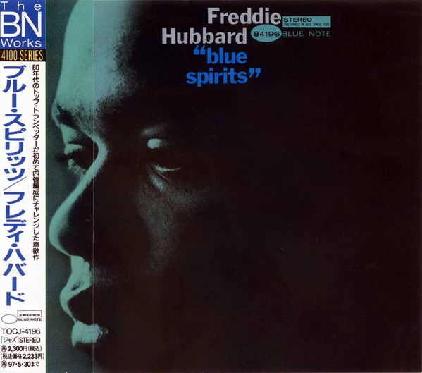 Freddie Hubbard - Blue Spirits | Releases | Discogs