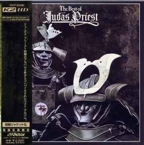 Judas Priest – The Best Of (1978, Vinyl) - Discogs