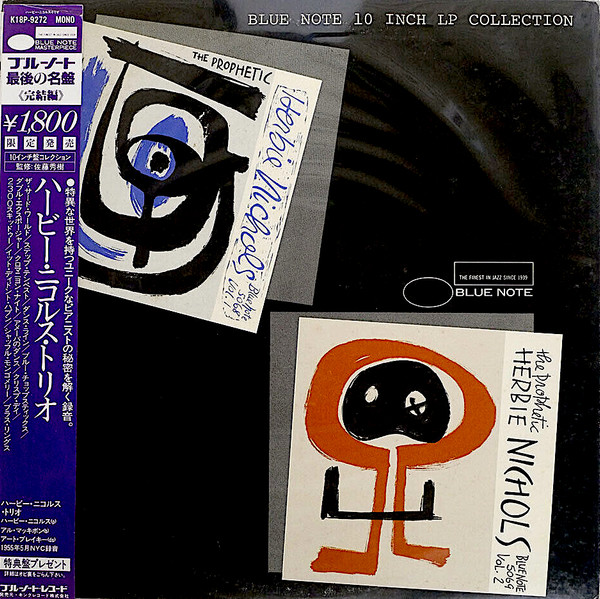 Herbie Nichols Trio – Herbie Nichols Trio (1983, Vinyl) - Discogs