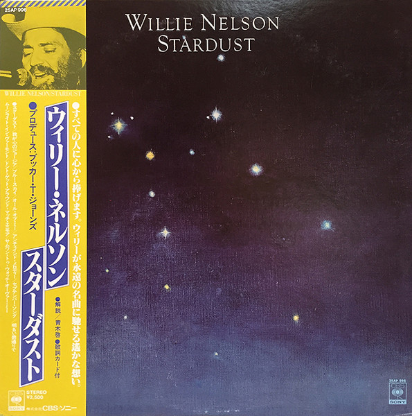 Willie Nelson – Stardust (1978, Vinyl) - Discogs