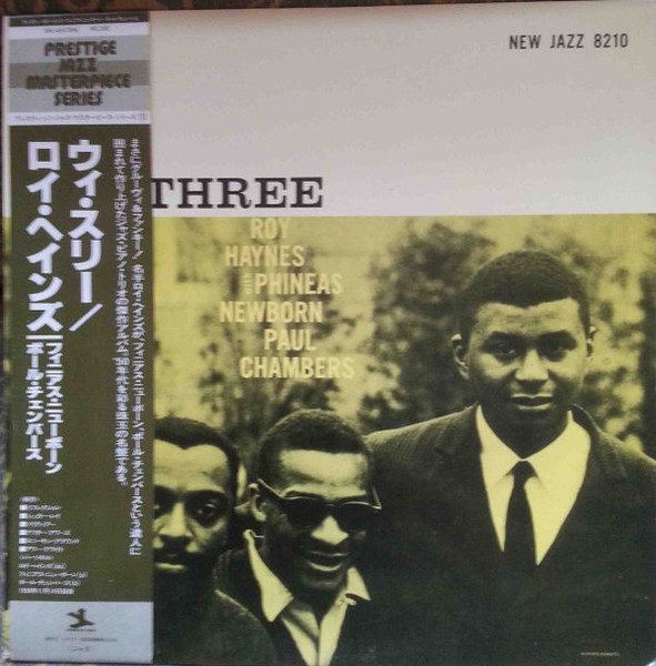 Roy Haynes With Phineas Newborn | Paul Chambers - We Three 