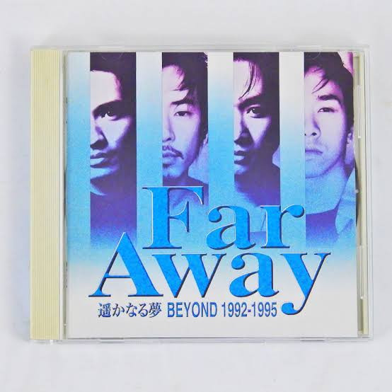 Beyond – 遥かなる梦 Beyond 1992-1995 (Far Away) (1995, CD) - Discogs