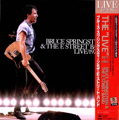 Bruce Springsteen u0026 The E-Street Band – Live/1975-85 (1986