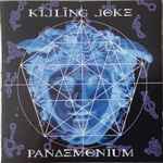 Cover of Pandemonium, 2007-06-20, CD