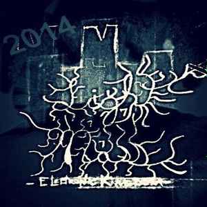 Lightmass (2) - Electronic Kingdom album cover