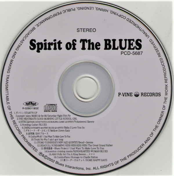 baixar álbum Various - Spirit Of The Blues