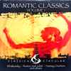 Various - Romantic Classics Volume 1