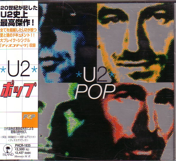 U2 – Pop = ポップ (1997, CD) - Discogs
