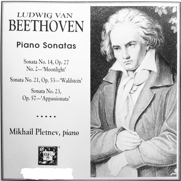 Mikhail Pletnev – Beethoven Piano Sonatas (1991, CD) - Discogs