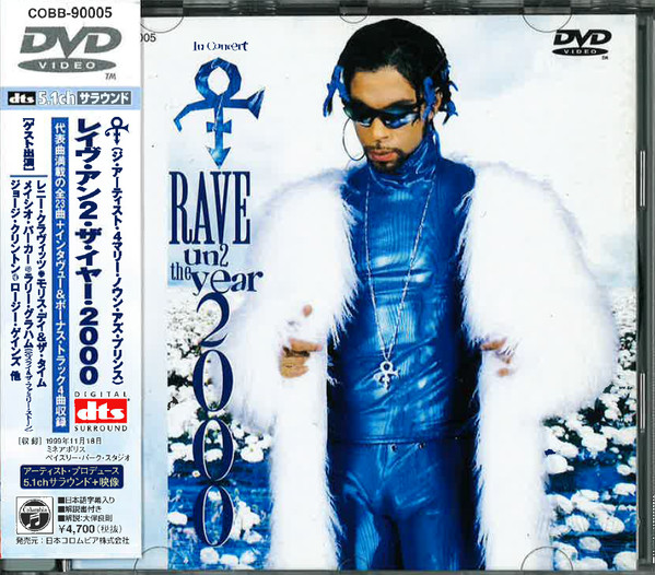 The Artist (Formerly Known As Prince) – Rave Un2 The Year 2000 