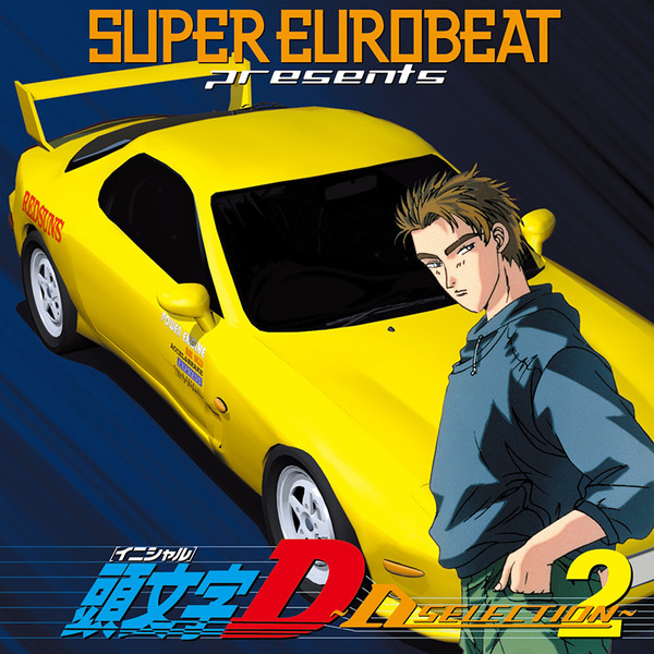 Super Eurobeat Presents Initial D ~D Selection 2~ (1998, CD) - Discogs