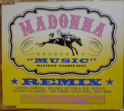 Madonna – Spotlight (1988, CD) - Discogs
