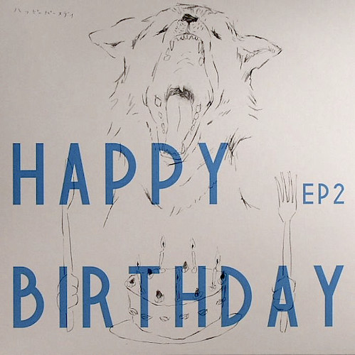 lataa albumi Pepe California Emerson Kitamura - Happy Birthday EP2