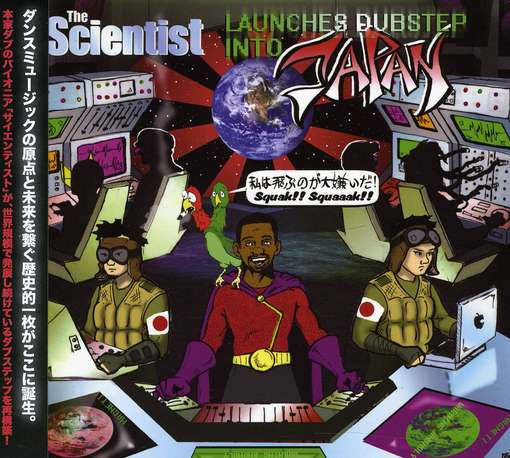Various - Scientist Launches Dubstep Into Outer Space | Releases