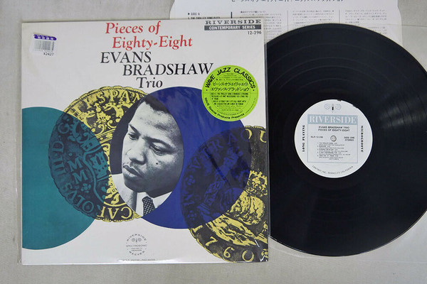 Evans Bradshaw Trio - Pieces Of Eighty-Eight | Releases | Discogs