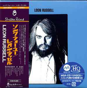 Leon Russell – Leon Russell (2022, Papersleeve, MQA-CD, UHQCD, CD