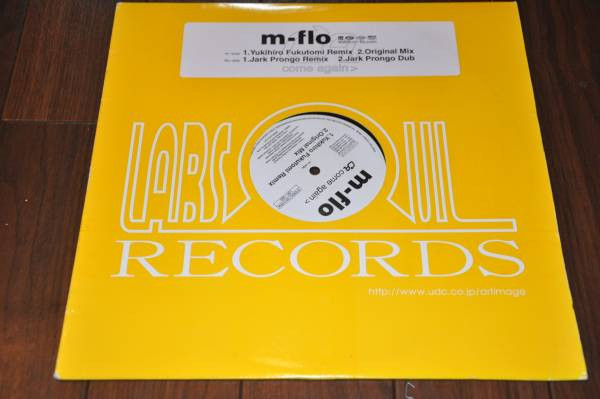 m-flo – Come Again (2001, CD) - Discogs