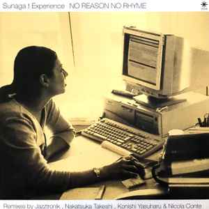 Sunaga T Experience – It's You (2000, Vinyl) - Discogs