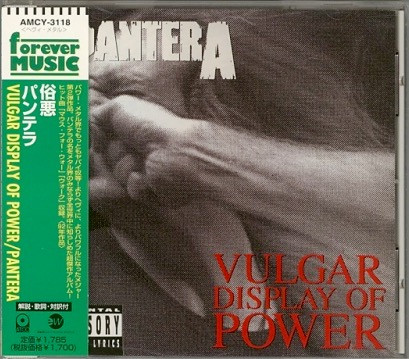 Pantera – Vulgar Display Of Power (1997, CD) - Discogs