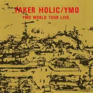 YMO – Faker Holic YMO World Tour Live (1992, CD) - Discogs