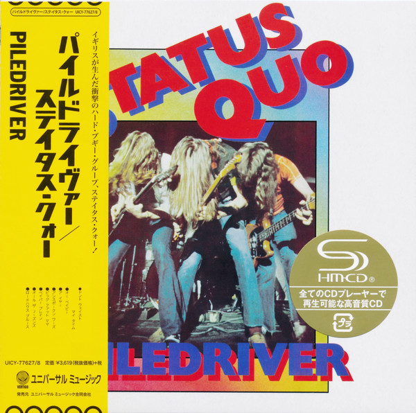 新品未使用です☆ STATUS QUO☆Piledriver UK Vertigo オリジナル