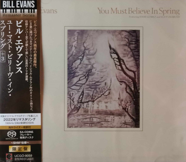 Bill Evans – You Must Believe In Spring (2023, SHM-SACD, SACD 
