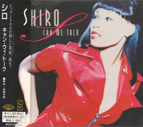 Shiro – Can We Talk (1995, CD) - Discogs