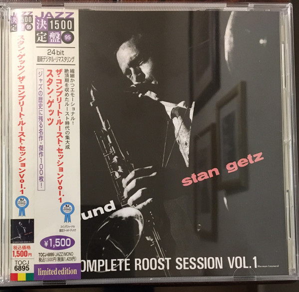 Stan Getz – The Complete Roost Session Vol. 1 (2007, 24bit, CD