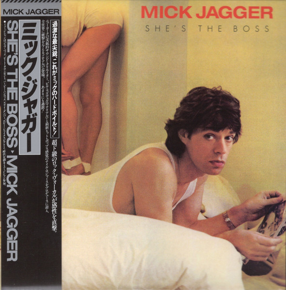 Mick Jagger – She's The Boss (2020, SHM-CD, Paper Sleeve, CD 