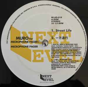 Muro For Microphone Pager – Street Life (1997, Vinyl) - Discogs