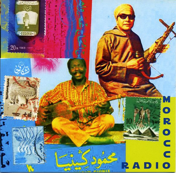 descargar álbum Various - Radio Morocco