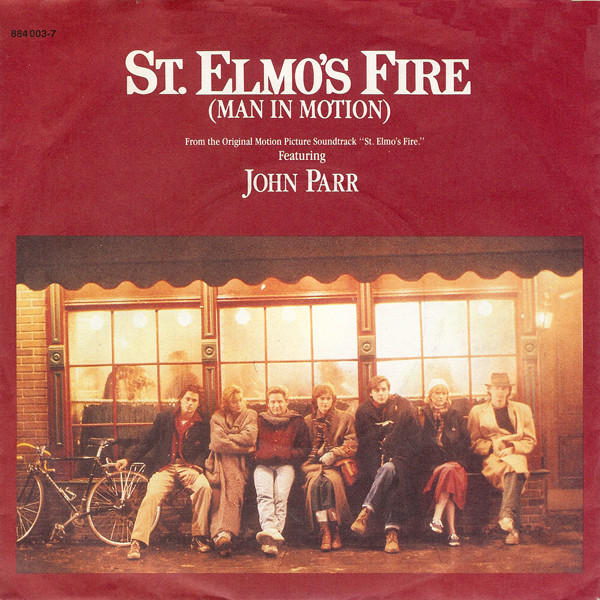 【LP】サウンドトラック『St. Elmo's Fire』輸入盤レコード