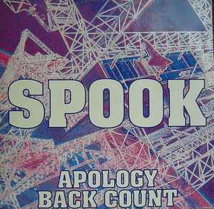 SPOOK, SPOOK