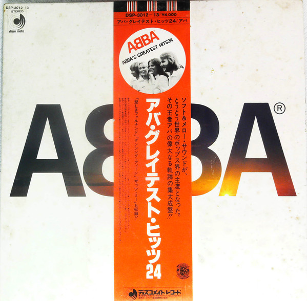 ABBA - ABBA's Greatest Hits 24 | Releases | Discogs