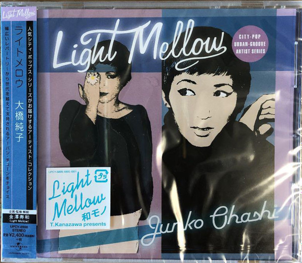 Junko Ohashi – Light Mellow Junko Ohashi (2014, CD) - Discogs