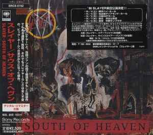 Slayer – South Of Heaven (1998