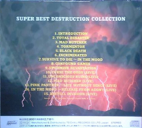 Destruction - The Best Of Destruction | Releases | Discogs