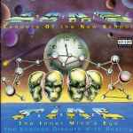 Cover of T.I.M.E. - The Inner Mind's Eye, , CD