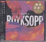 Röyksopp - The Inevitable End | Releases | Discogs