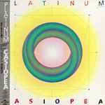 Casiopea – Platinum (1987, Vinyl) - Discogs