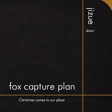 lataa albumi Jizue and Fox Capture Plan - JizueShiori Fox Capture PlanChristmas Comes to Our Place