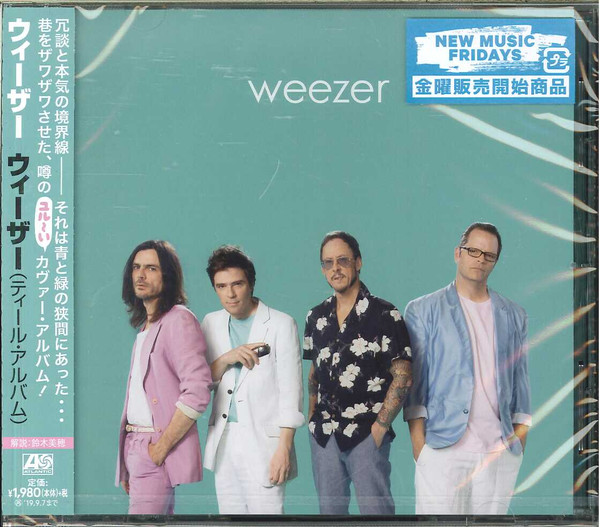 Weezer – Weezer (2019, Teal, Vinyl) - Discogs