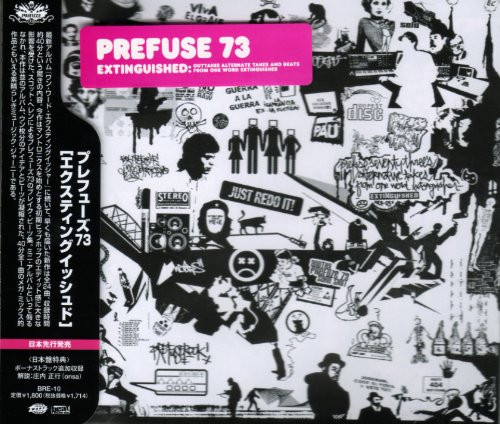 Prefuse 73 – Extinguished: Outtakes (2003, Vinyl) - Discogs
