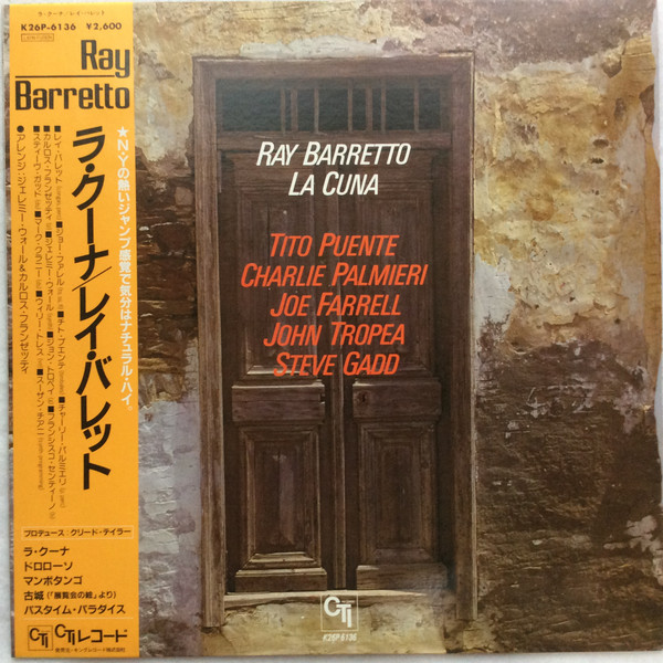 Ray Barretto - La Cuna | Releases | Discogs