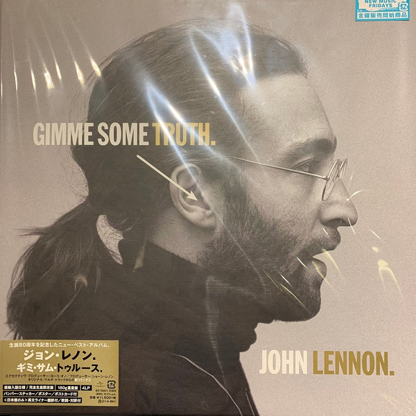 John Lennon - Gimme Some Truth. | Releases | Discogs