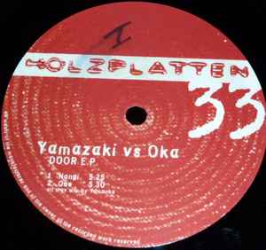 Oka & Yamazaki - Door E.P. album cover