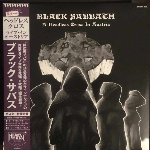 Black Sabbath - Headless In Vienna | Releases | Discogs